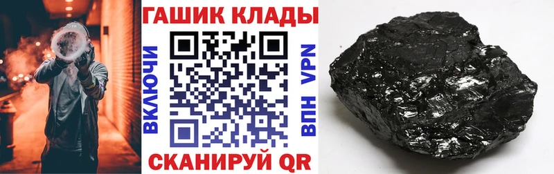 ГАШ Premium  это какой сайт  Каменногорск 