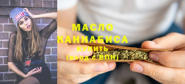 мет Абинск
