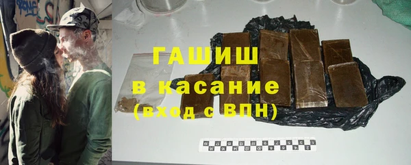 скорость Абаза