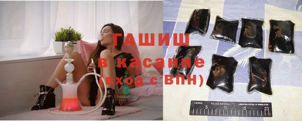 мет Абинск