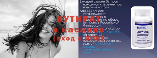 скорость Абаза