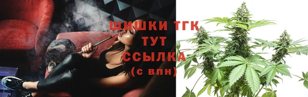альфа пвп Приозерск