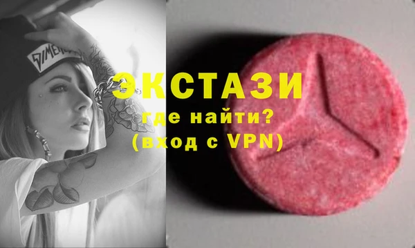 скорость Абаза