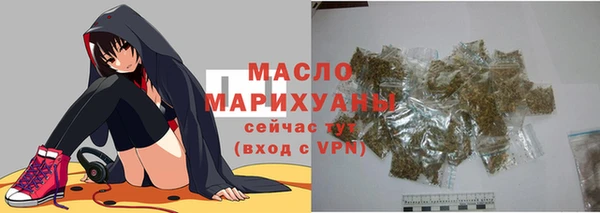 скорость Абаза