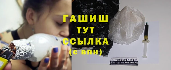 скорость Абаза