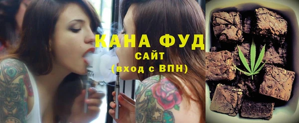 скорость Абаза