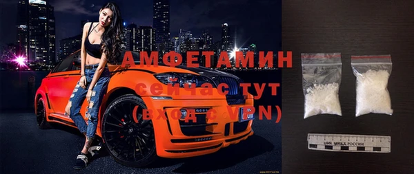 скорость Абаза