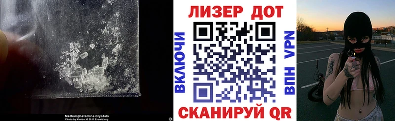 ЛСД экстази ecstasy  наркотики  Каменногорск 