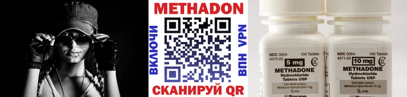 сайты даркнета официальный сайт  Каменногорск  МЕТАДОН кристалл  blacksprut ссылки 