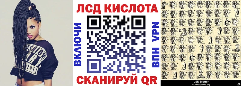 Марки N-bome 1,8мг  Каменногорск 